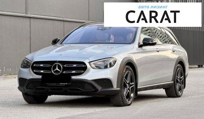 Розглянути Mercedes-Benz E-Class 2023 Mercedes-Benz E-Class 2023 - авто лізинг Carat