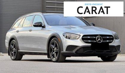 Mercedes-Benz E-Class 2023