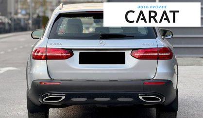 Mercedes-Benz E-Class 2023