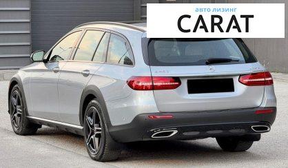 Mercedes-Benz E-Class 2023