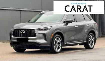 Infiniti QX60 2022 - авто лізинг Carat