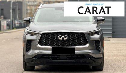 Infiniti QX60 2022