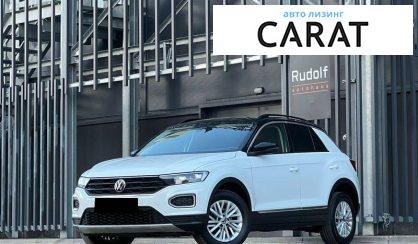 Розглянути Volkswagen T-Roc 2021 Volkswagen T-Roc 2021 - авто лізинг Carat