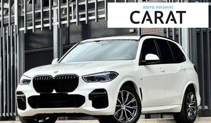 BMW X5 2022 - авто лізинг Carat