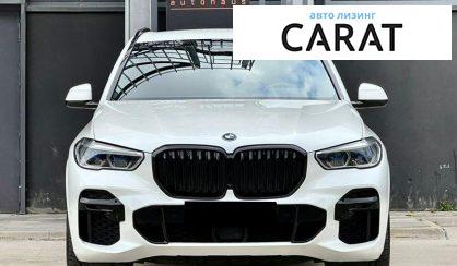 BMW X5 2022