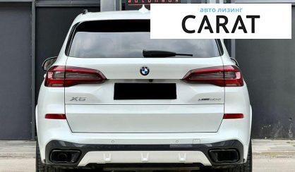 BMW X5 2022
