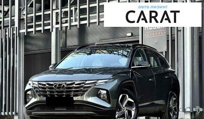 Розглянути Hyundai Tucson 2021 Hyundai Tucson 2021 - авто лізинг Carat