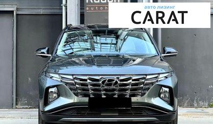Hyundai Tucson 2021
