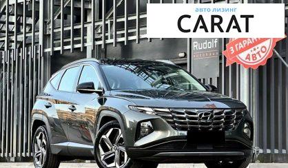 Hyundai Tucson 2021