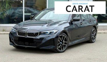 BMW I3 2023