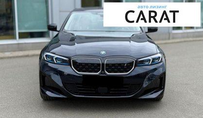 BMW I3 2023