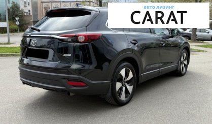 Mazda CX-9 2019