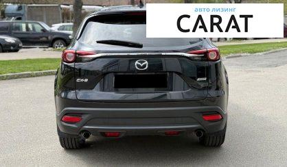 Mazda CX-9 2019