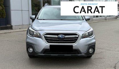 Subaru Outback 2017
