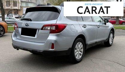 Subaru Outback 2017
