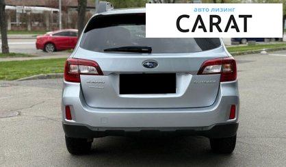 Subaru Outback 2017