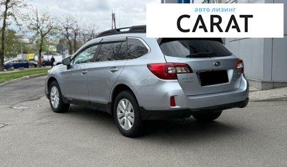 Subaru Outback 2017