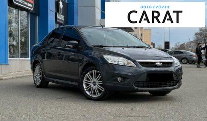 Ford Focus 2010