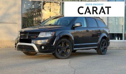 Розглянути Dodge Journey 2019 Dodge Journey 2019 - авто лізинг Carat