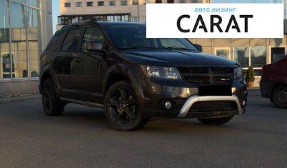 Dodge Journey 2019