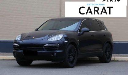 Porsche Cayenne 2012 - авто лізинг Carat