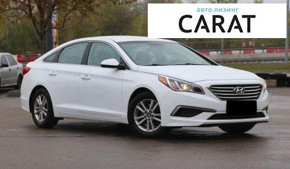 Hyundai Sonata 2017