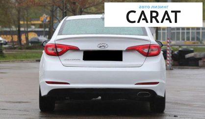 Hyundai Sonata 2017