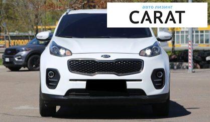 Kia Sportage 2017