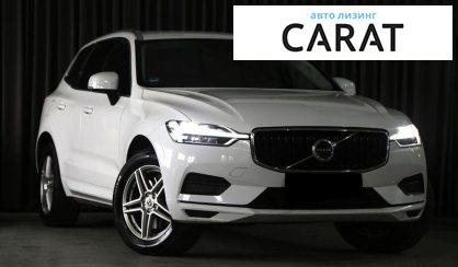 Volvo XC60 2018