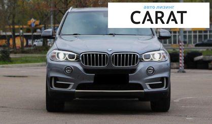 BMW X5 2016
