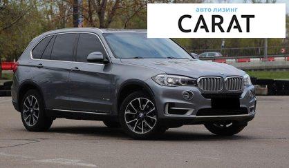BMW X5 2016