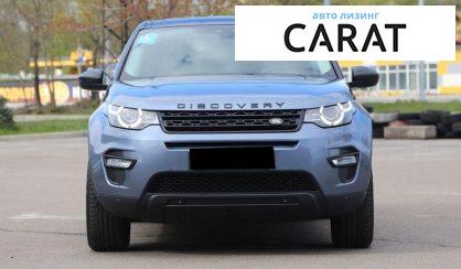 Land Rover Discovery Sport 2018