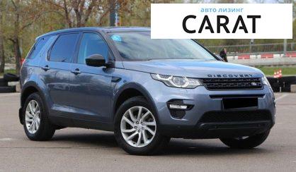 Land Rover Discovery Sport 2018