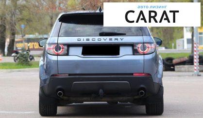Land Rover Discovery Sport 2018