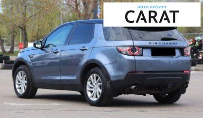Land Rover Discovery Sport 2018