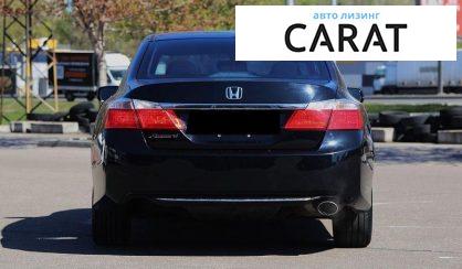 Honda Accord 2015