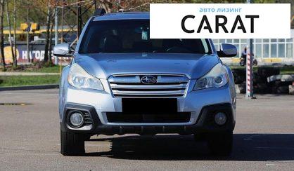 Subaru Outback 2012