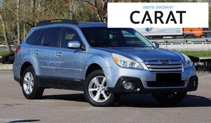 Subaru Outback 2012
