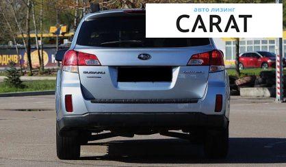 Subaru Outback 2012