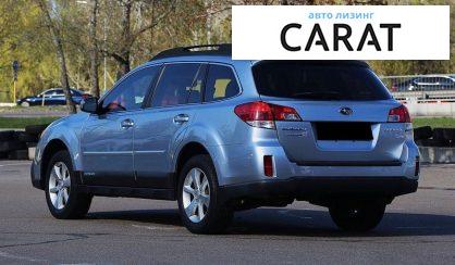 Subaru Outback 2012