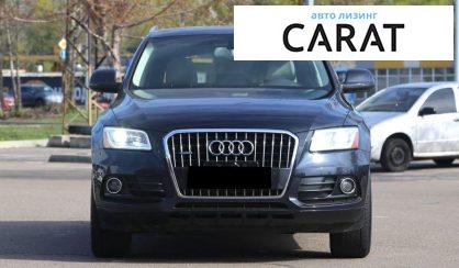 Audi Q5 2014