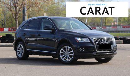 Audi Q5 2014