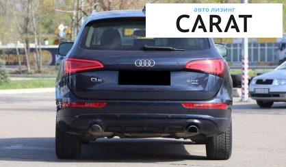 Audi Q5 2014