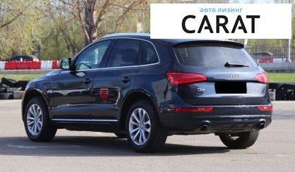 Audi Q5 2014