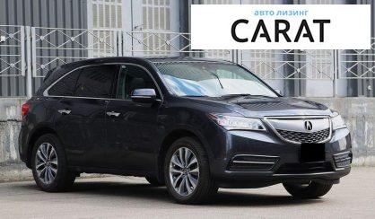 Acura MDX 2015