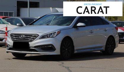 Hyundai Sonata 2017 - авто лізинг Carat
