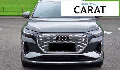 Audi Q4 e-tron 2023