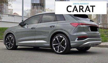 Audi Q4 e-tron 2023