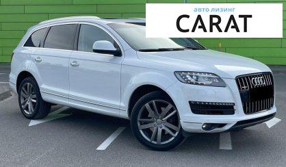 Audi Q7 2015