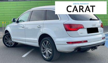 Audi Q7 2015
